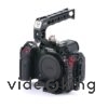 TILTA Camera Cage for Canon R5C Basic Kit